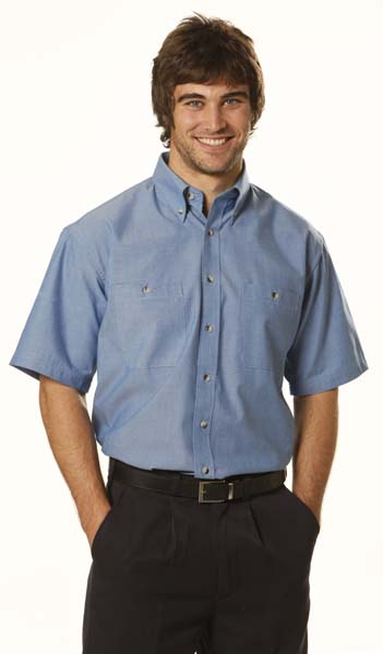 Wrinkle Free Chambray Shirt image4